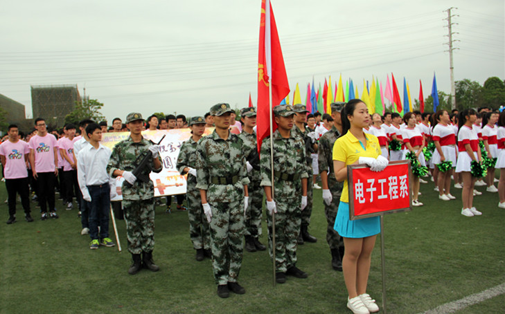 学院第十三届田径运动会.JPG